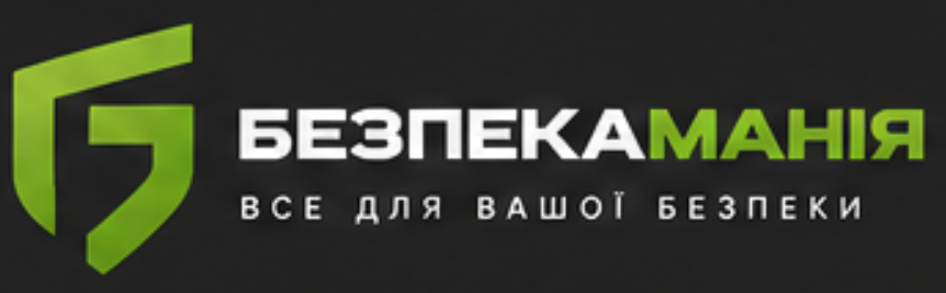 Інтернет Магазин Систем Безпеки Shop For Security